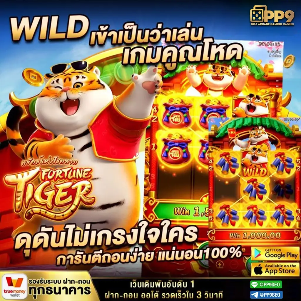 product-thumbnail-image