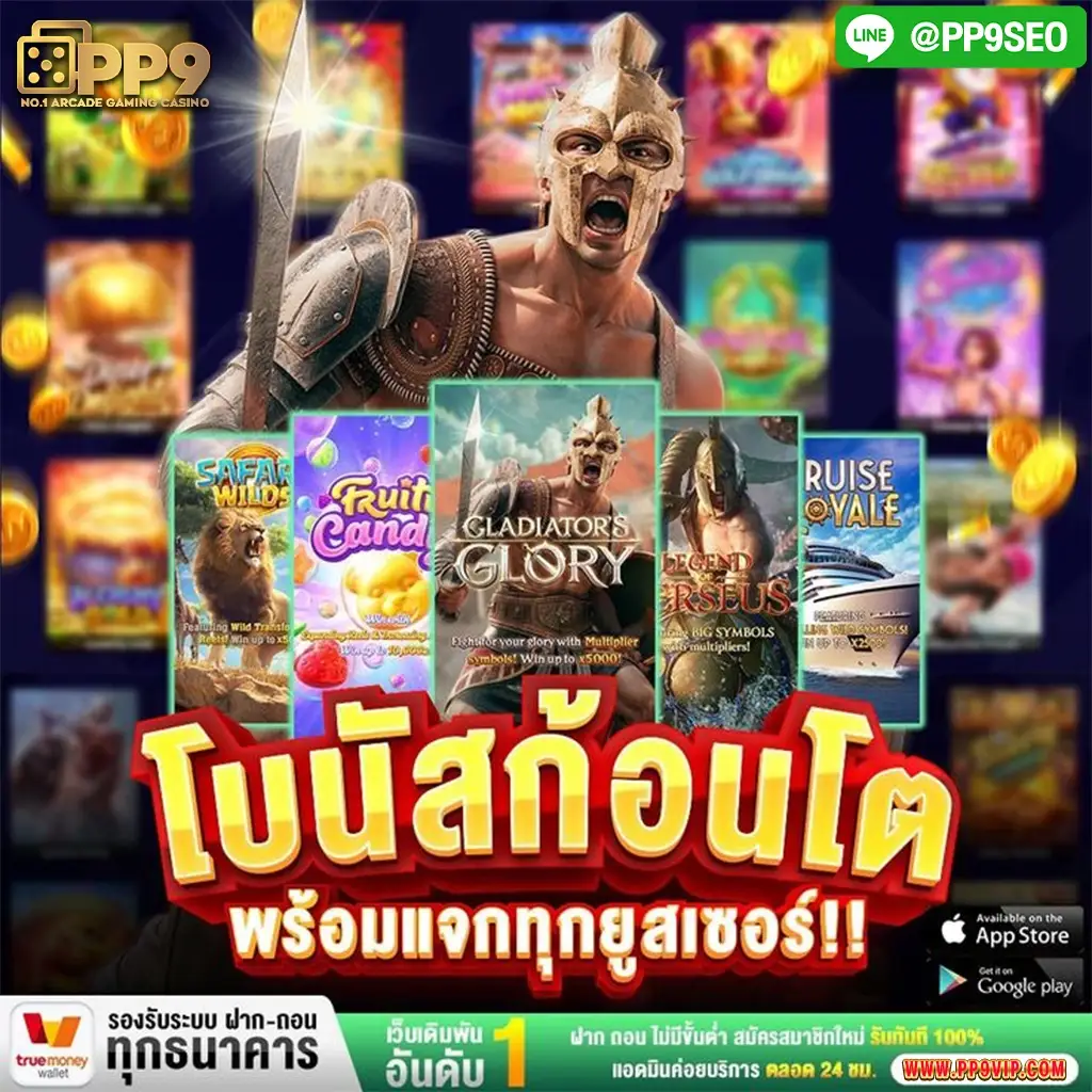 product-thumbnail-image