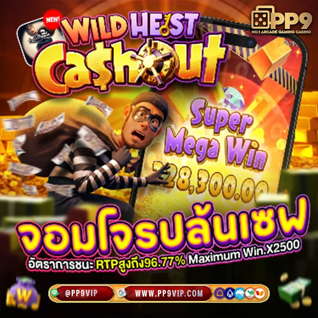 product-thumbnail-image