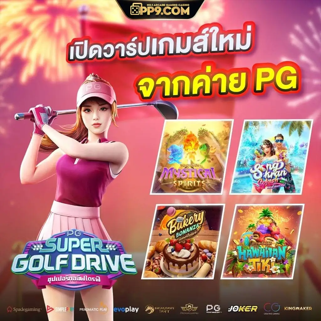 product-thumbnail-image