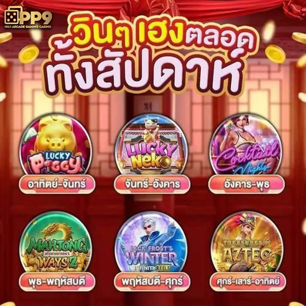 product-thumbnail-image