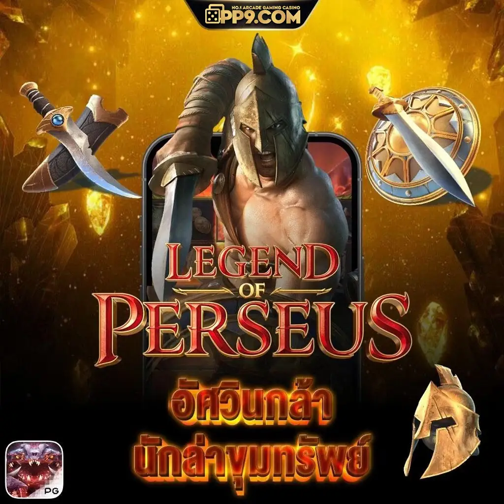 product-thumbnail-image