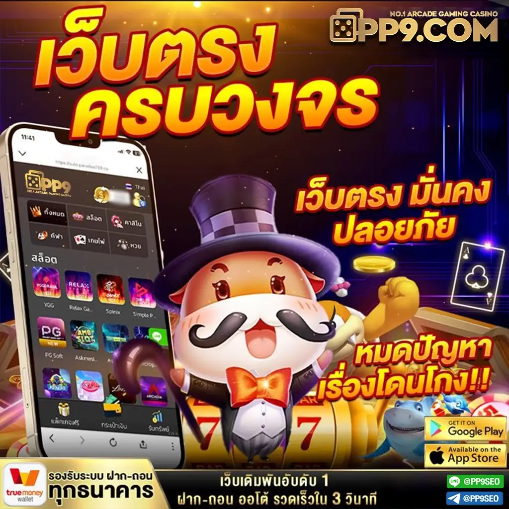 product-thumbnail-image