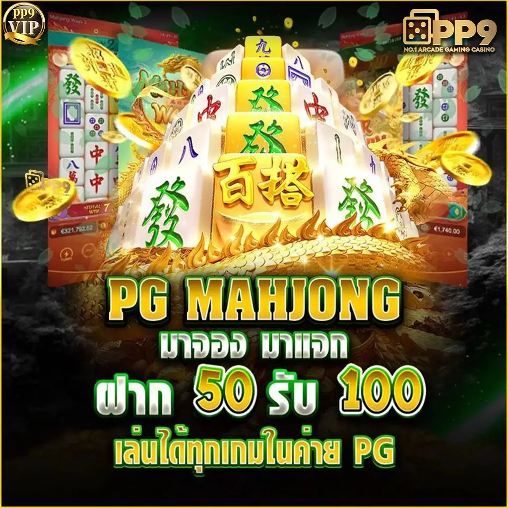 product-thumbnail-image