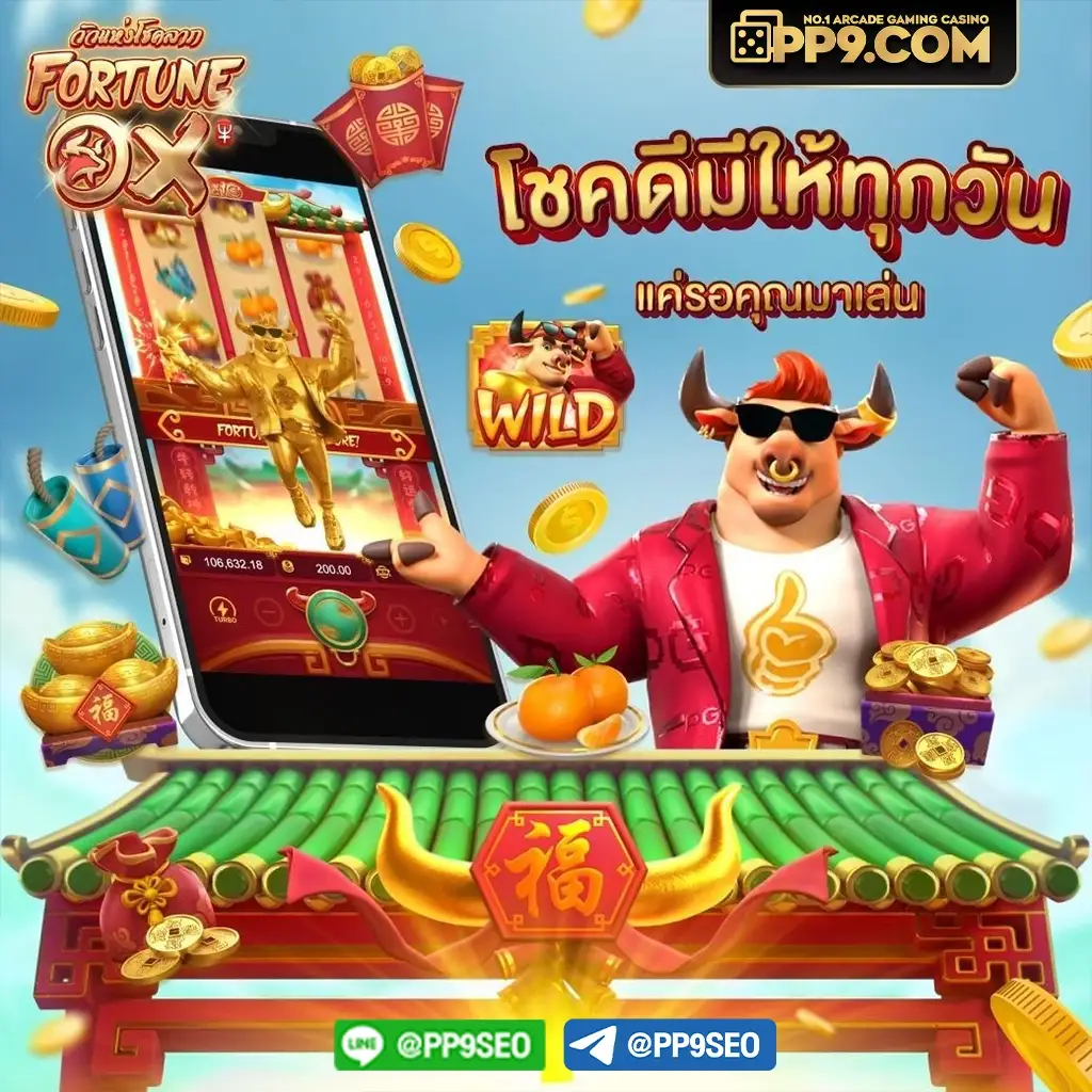 product-thumbnail-image