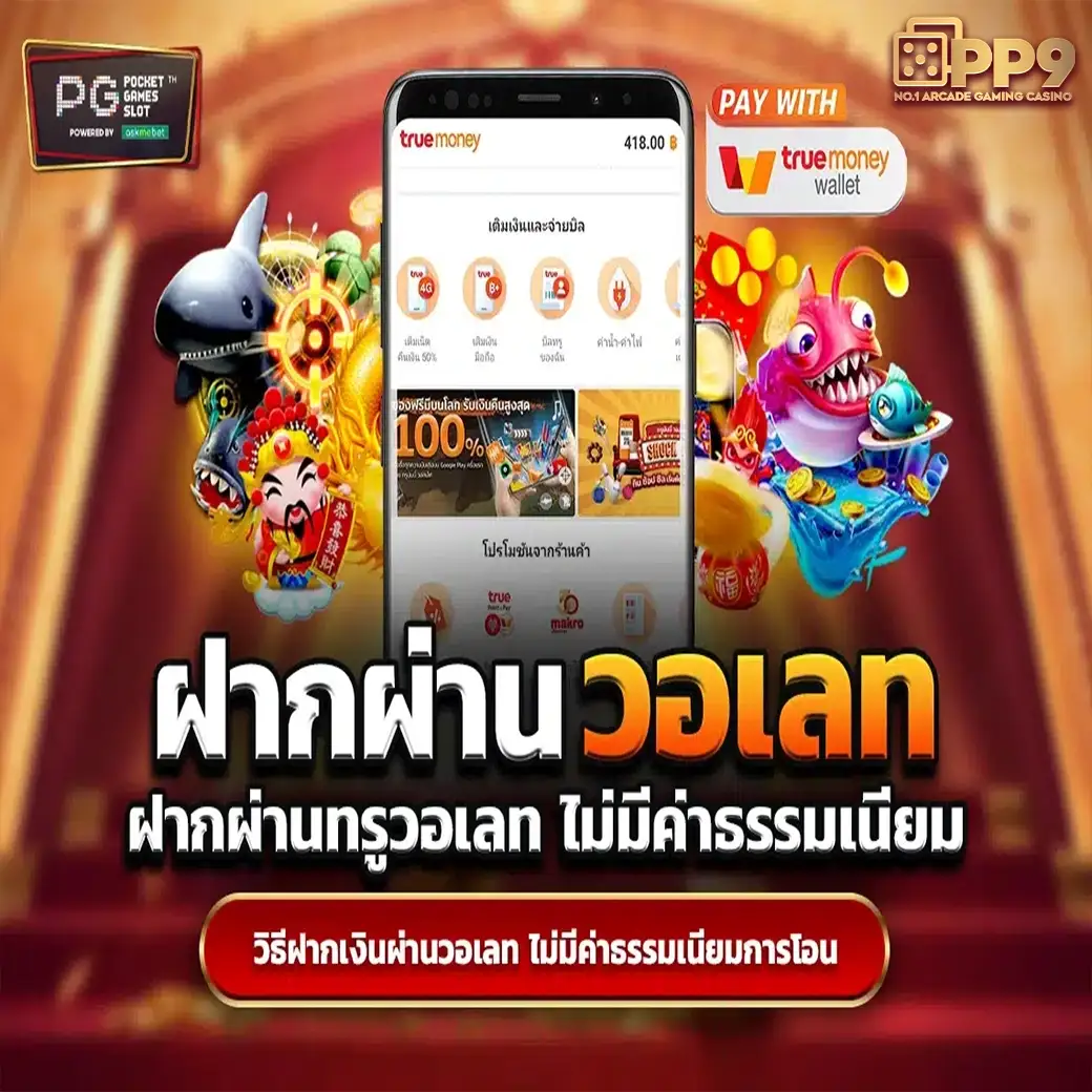 product-thumbnail-image