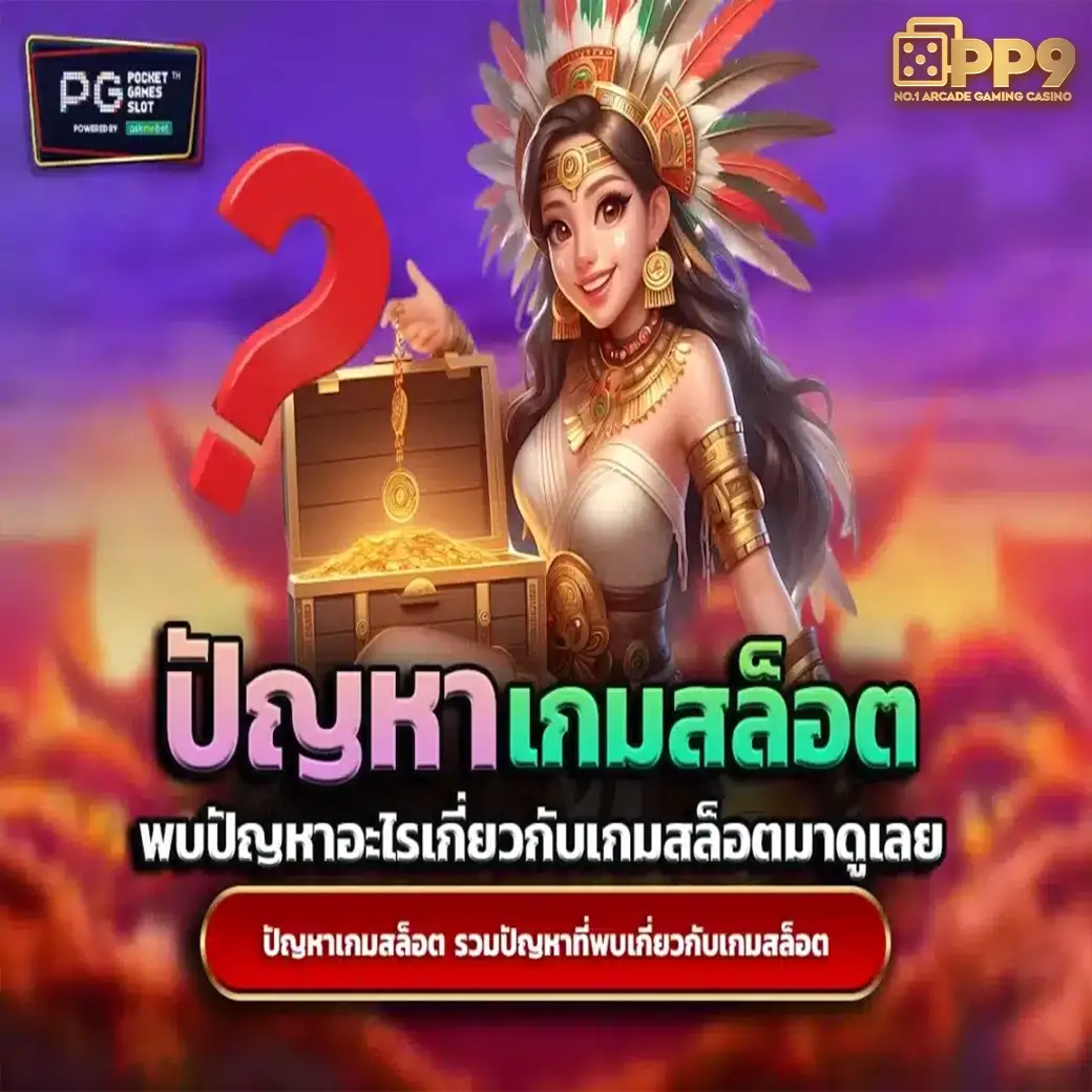 product-thumbnail-image