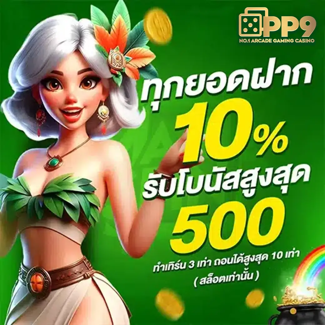 product-thumbnail-image