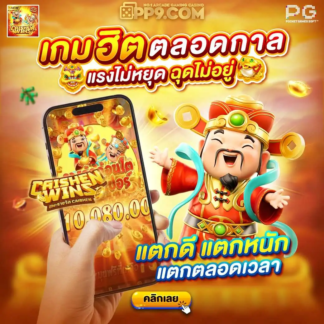 product-thumbnail-image