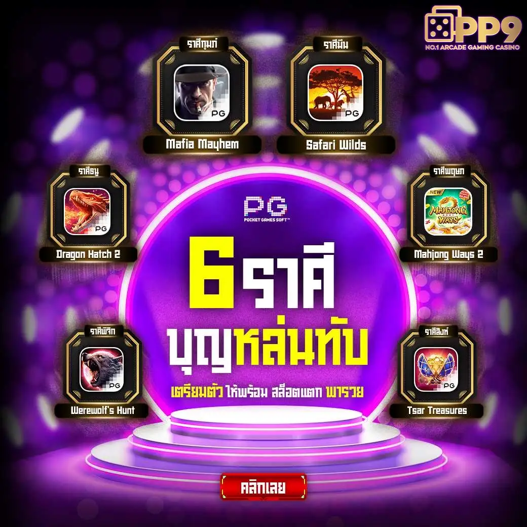 product-thumbnail-image