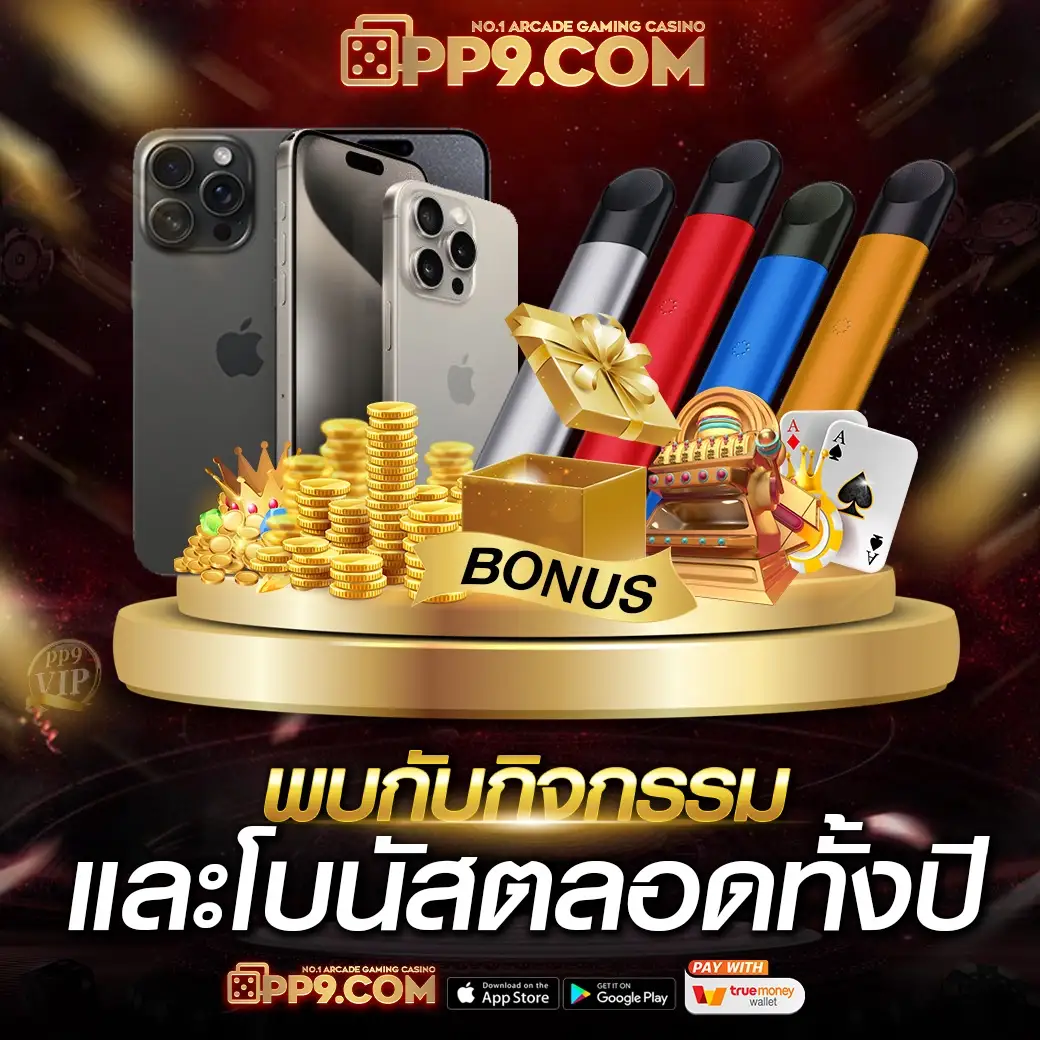 product-thumbnail-image