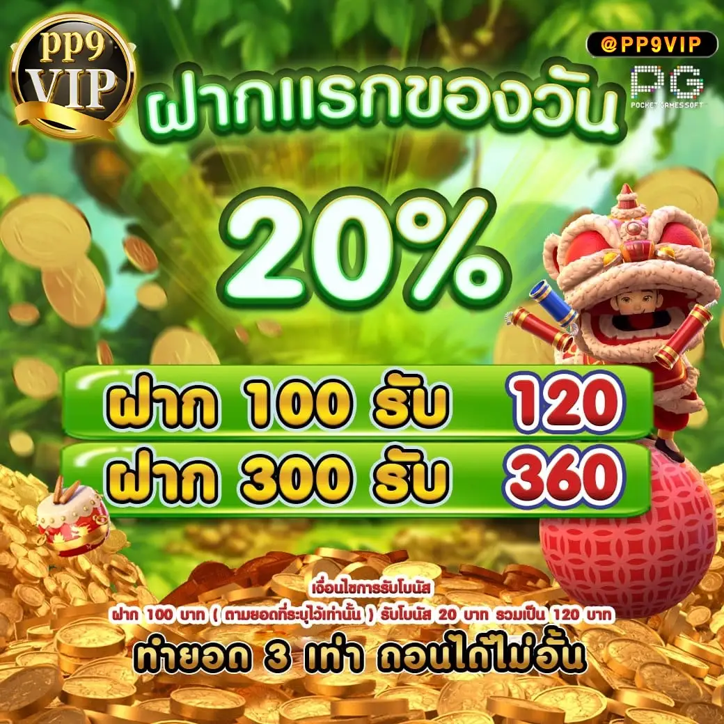 product-thumbnail-image