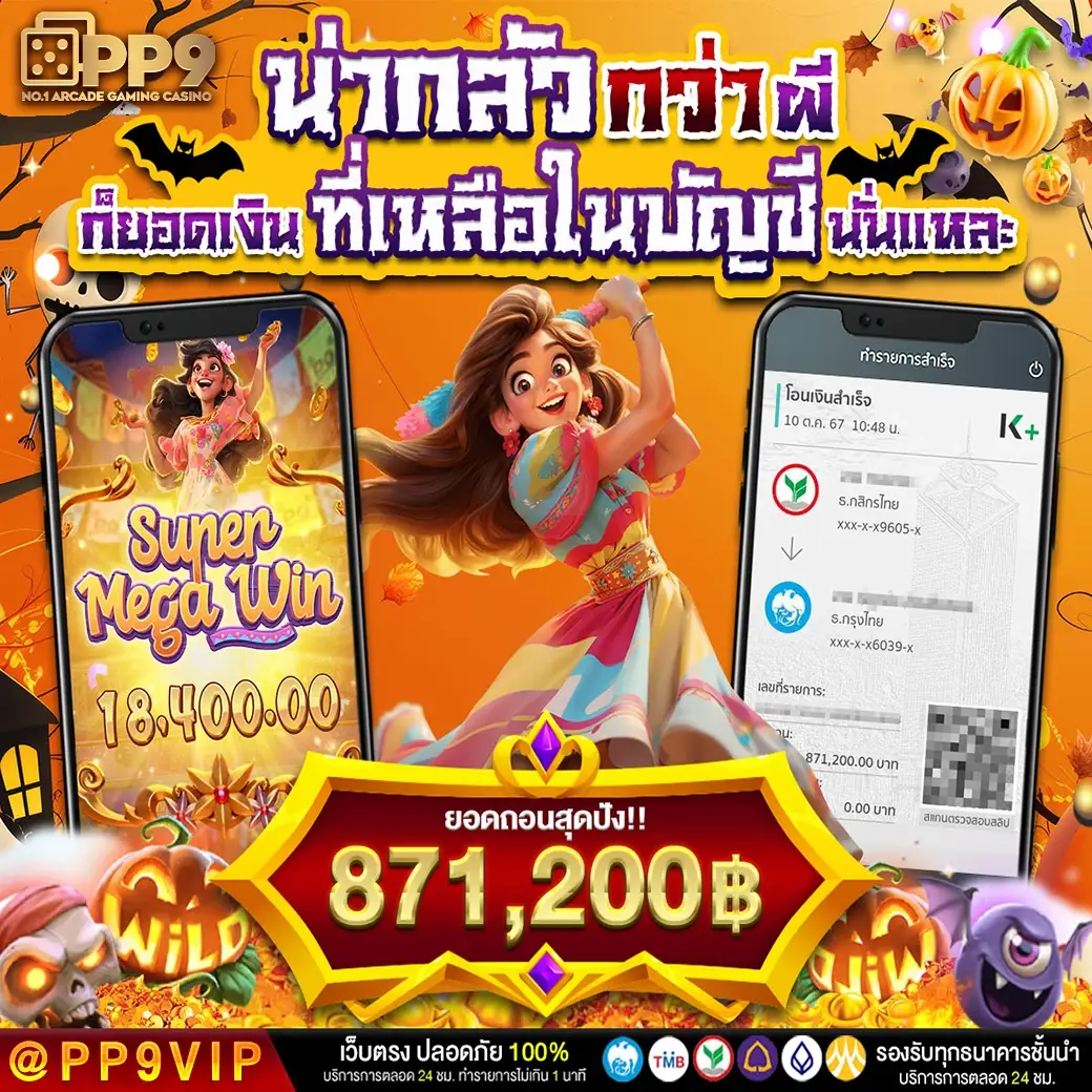 product-thumbnail-image