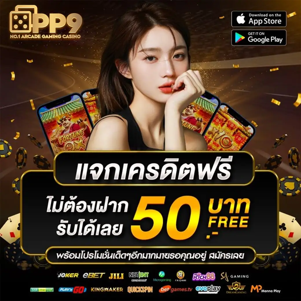 product-thumbnail-image