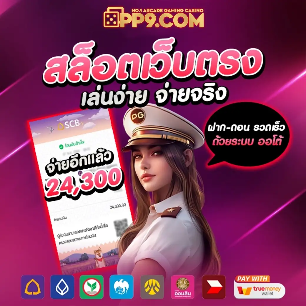 product-thumbnail-image