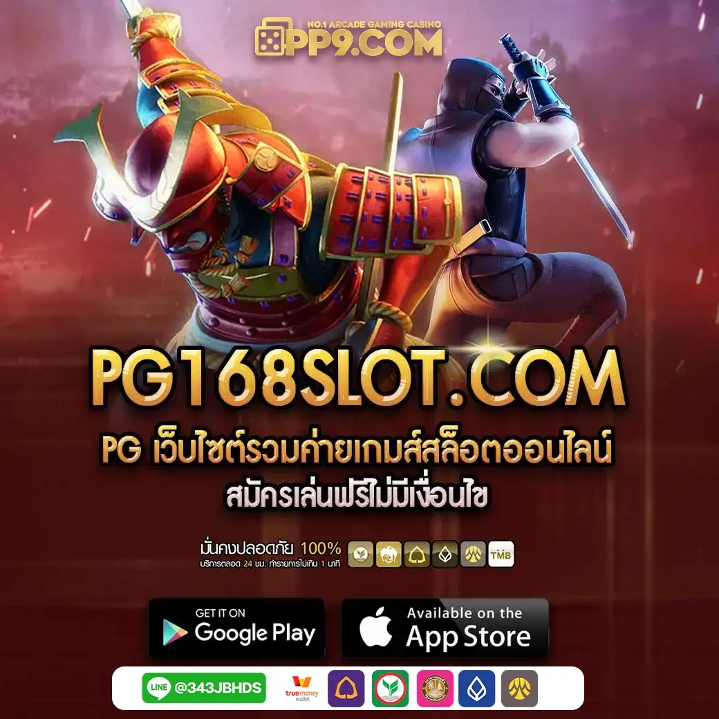 product-thumbnail-image