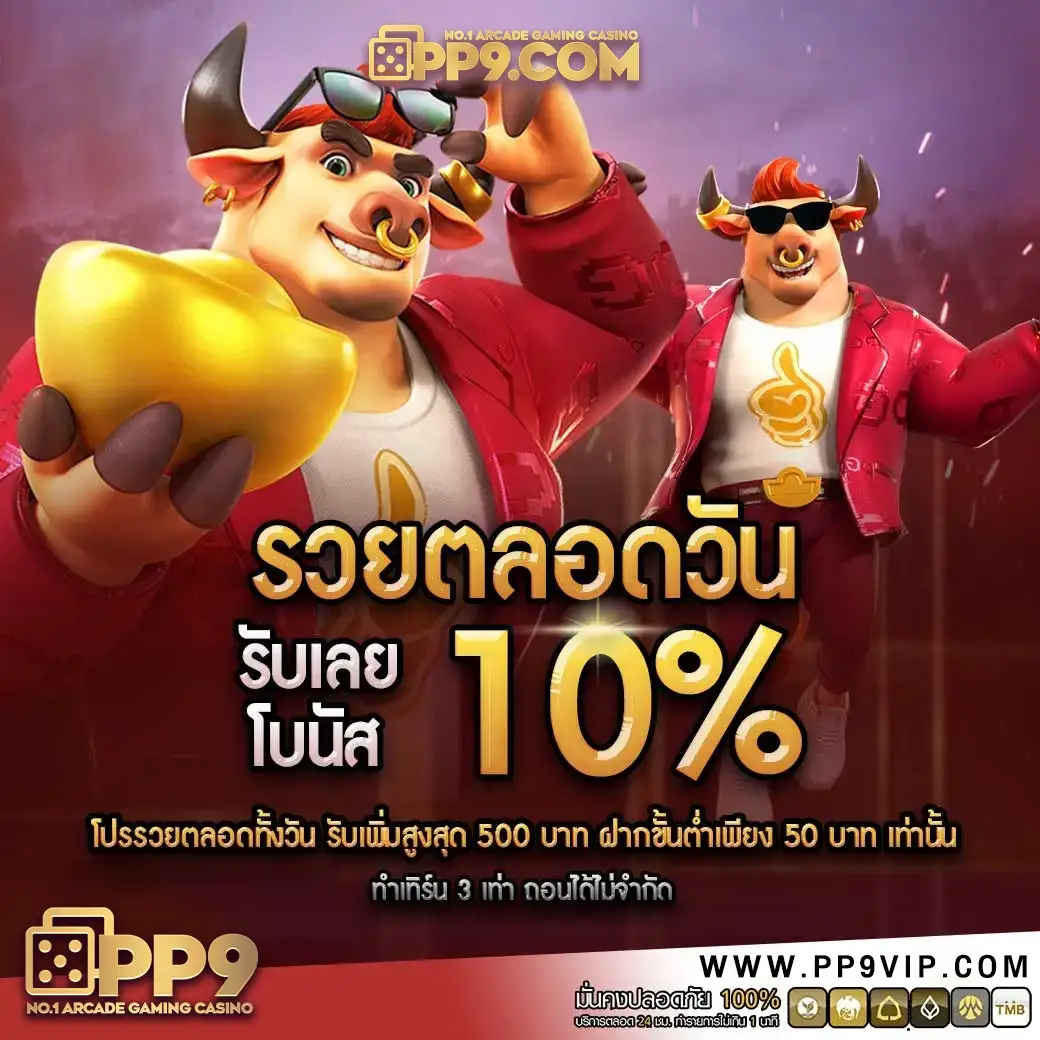 product-thumbnail-image