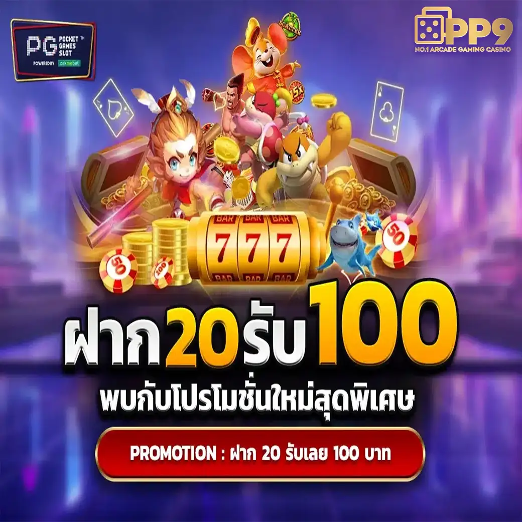 product-thumbnail-image