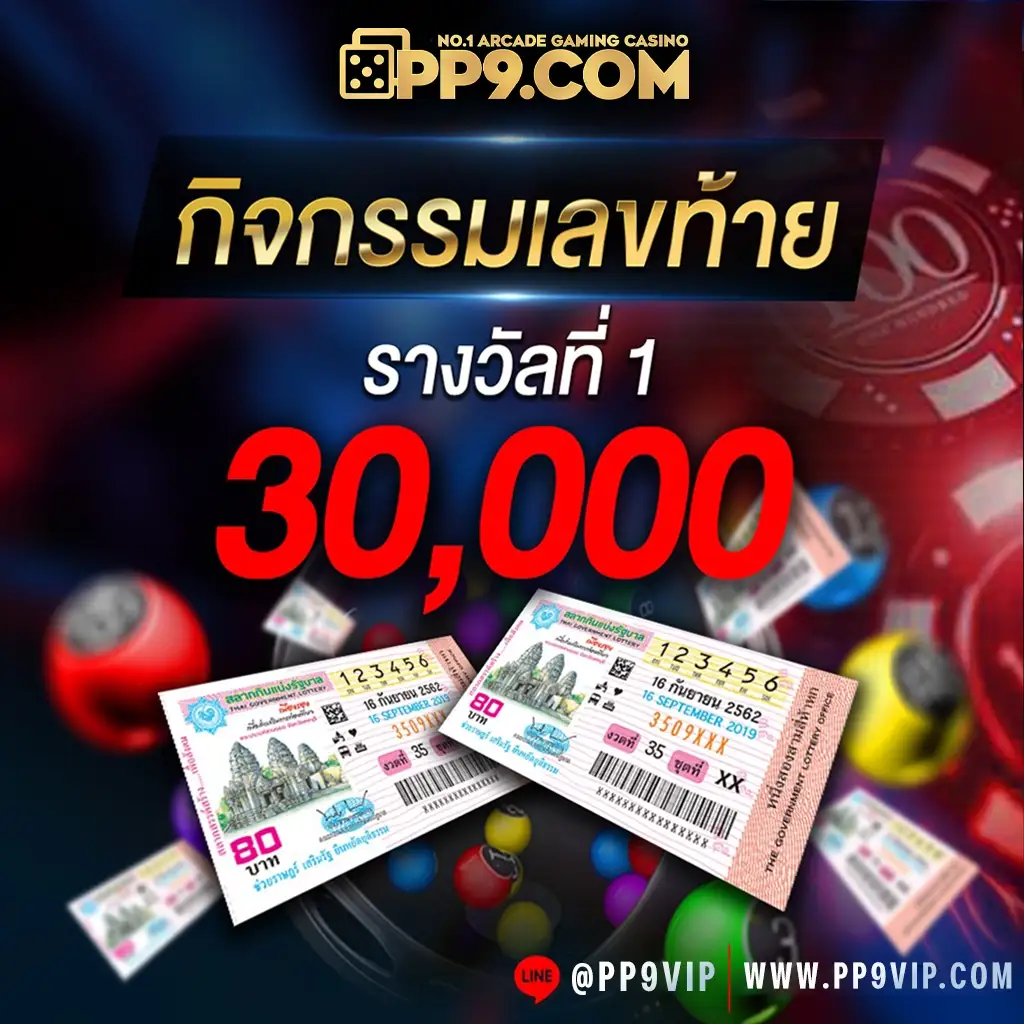 product-thumbnail-image