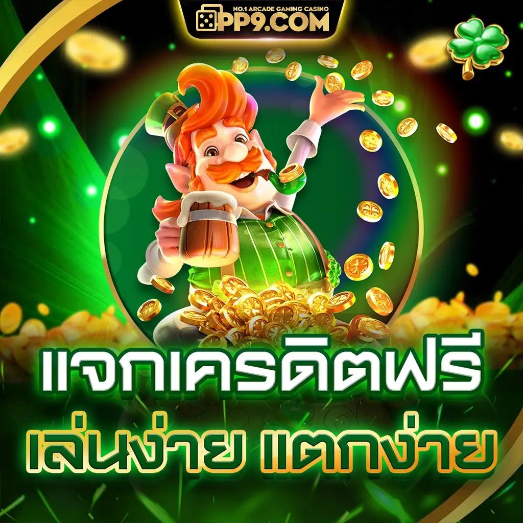 product-thumbnail-image