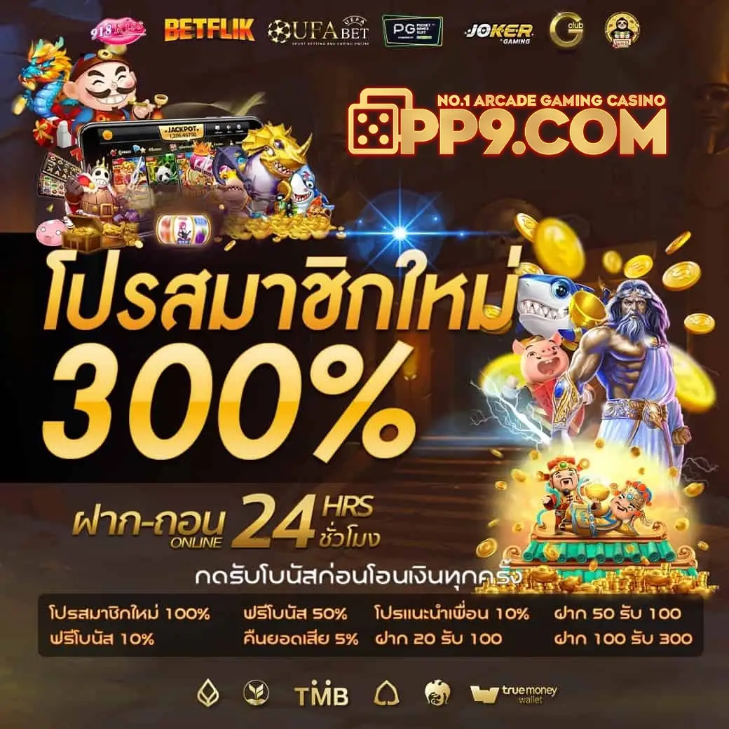 product-thumbnail-image