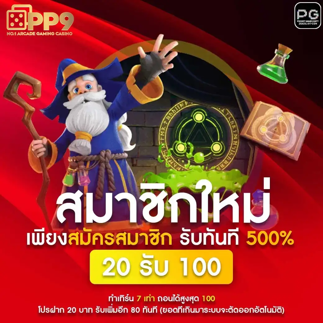 product-thumbnail-image