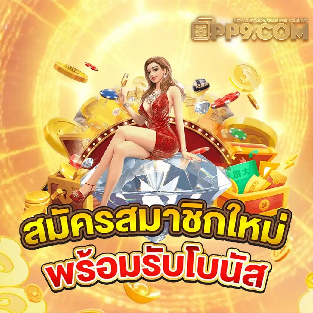 product-thumbnail-image