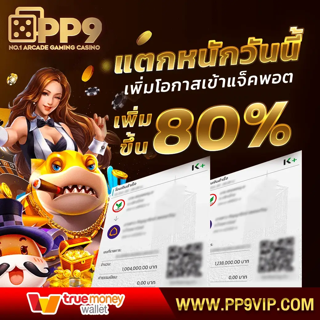 product-thumbnail-image