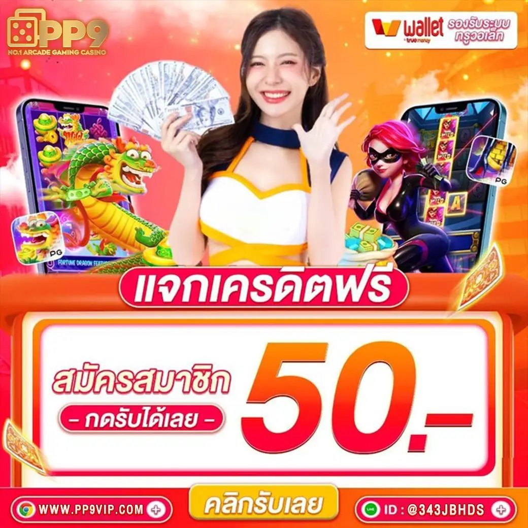 product-thumbnail-image
