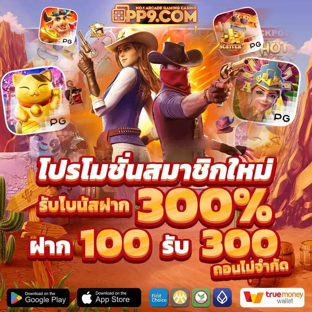 product-thumbnail-image