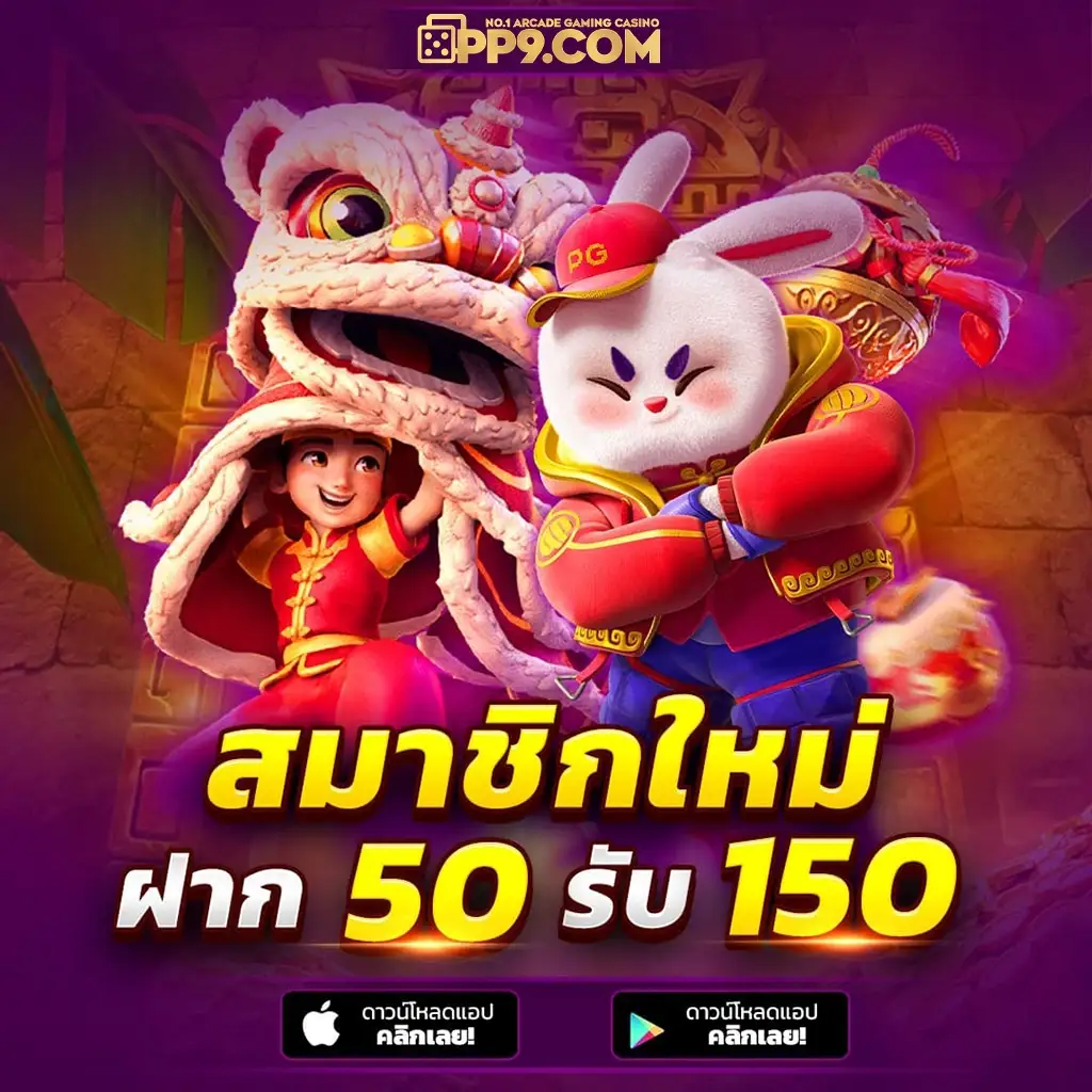 product-thumbnail-image