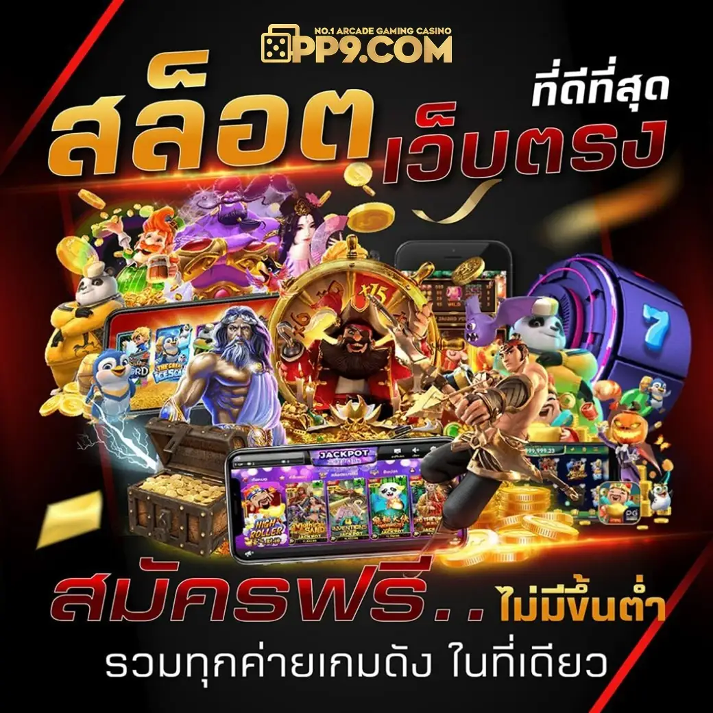 product-thumbnail-image