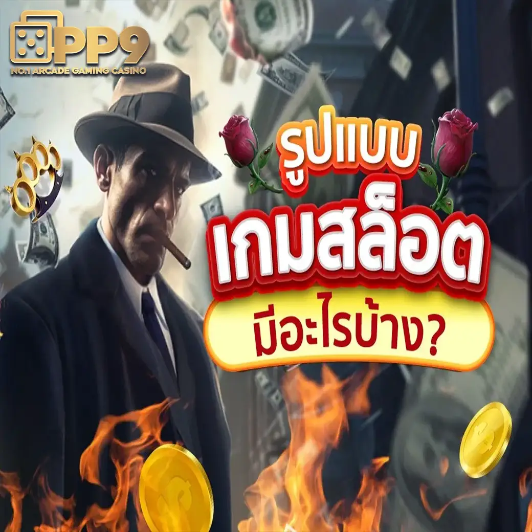 product-thumbnail-image