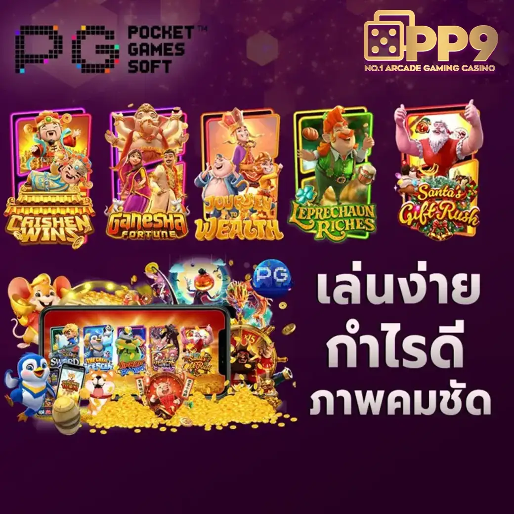 product-thumbnail-image