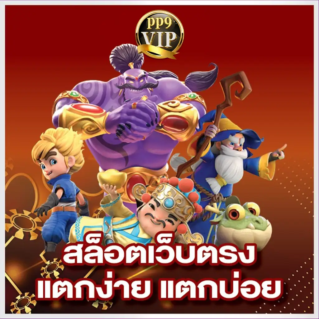 product-thumbnail-image