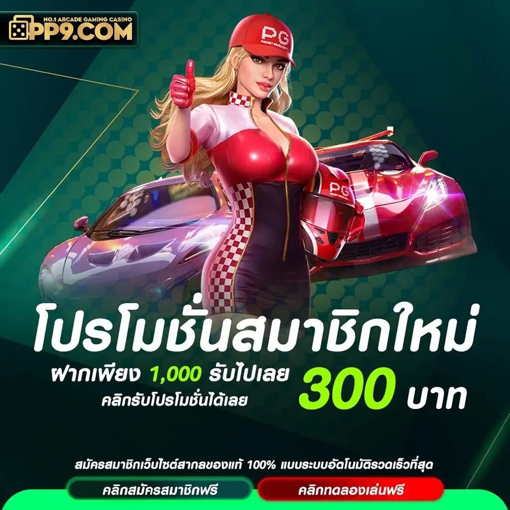 product-thumbnail-image