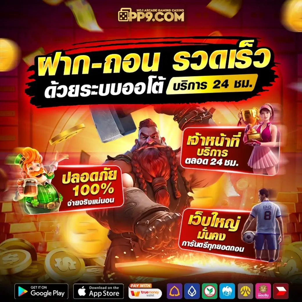 product-thumbnail-image
