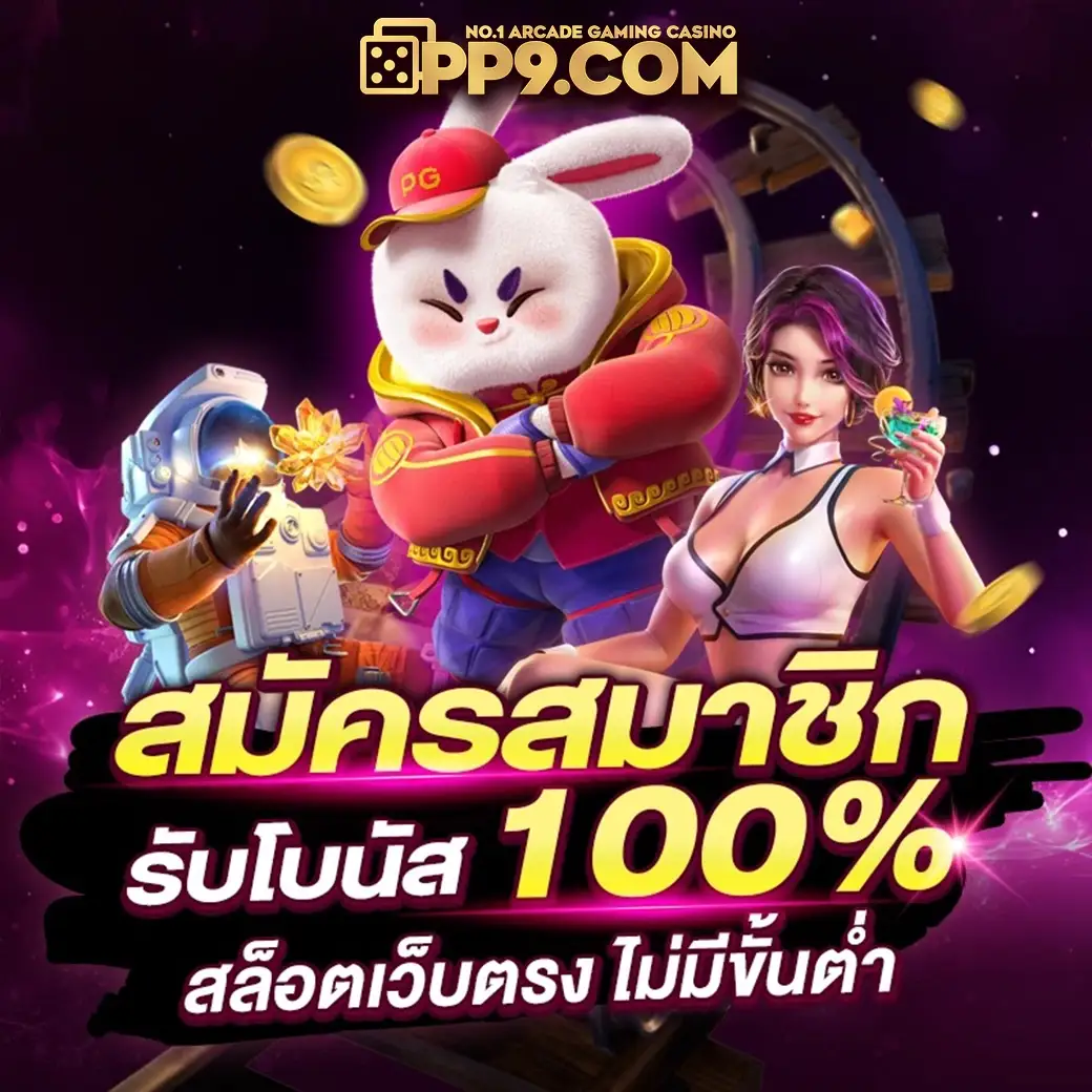 product-thumbnail-image