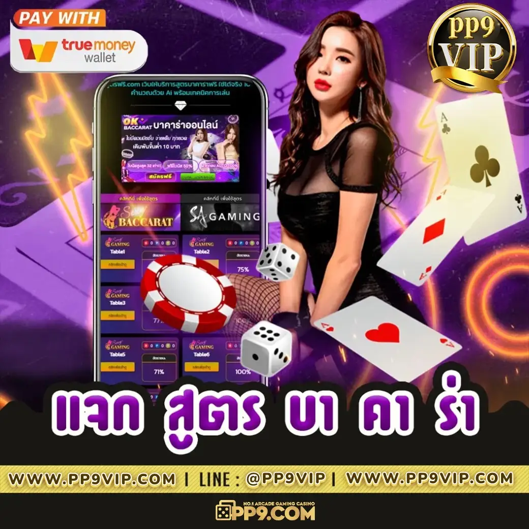 product-thumbnail-image