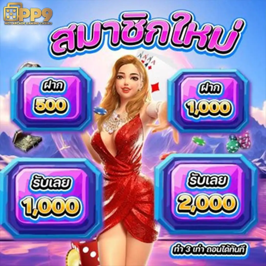 product-thumbnail-image