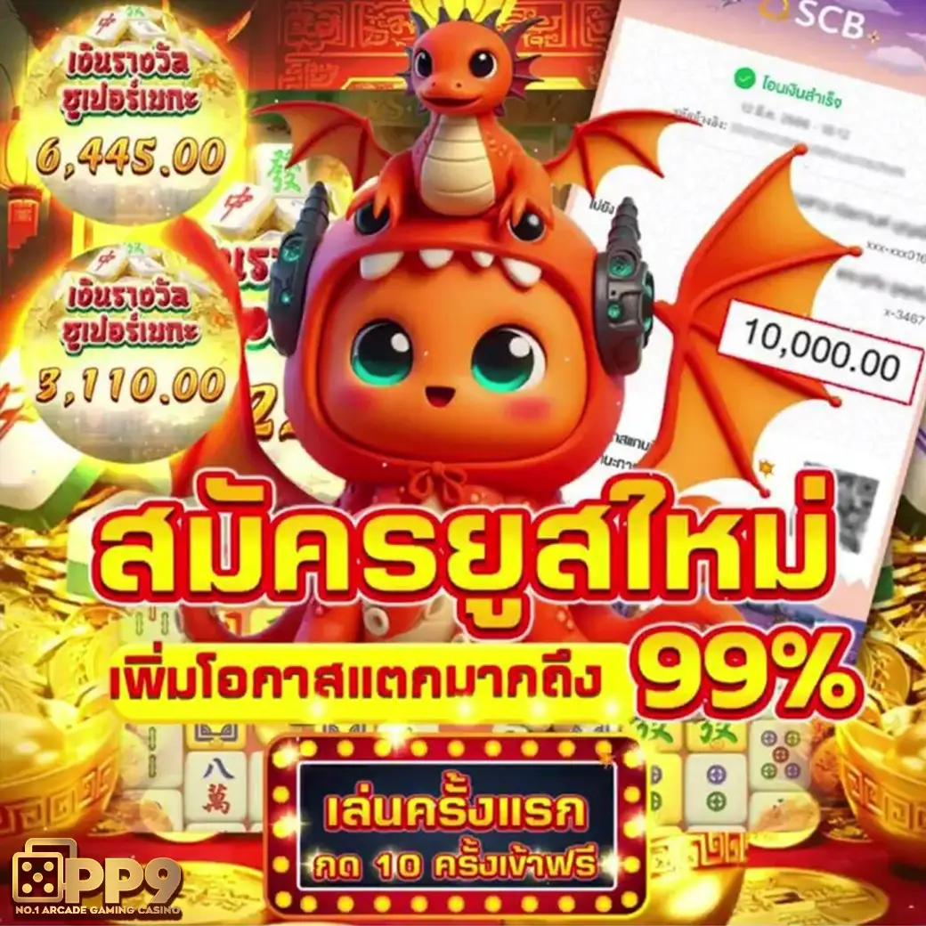 product-thumbnail-image