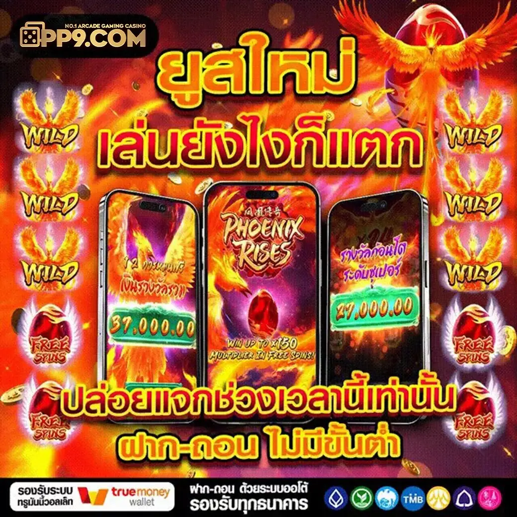 product-thumbnail-image