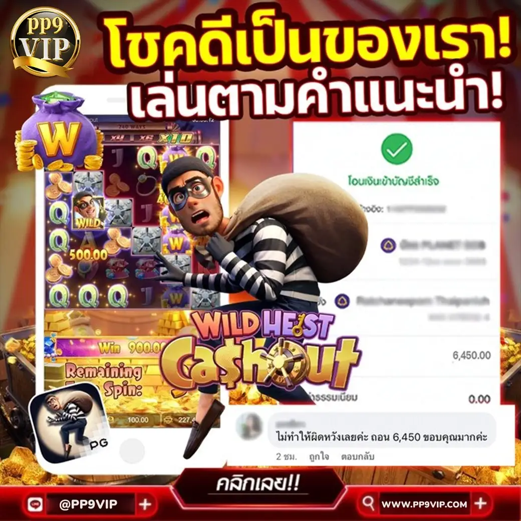 product-thumbnail-image