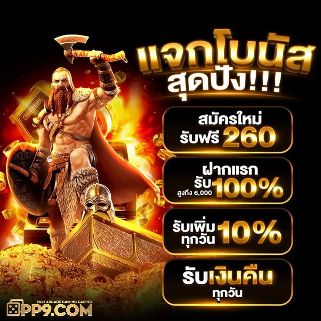 product-thumbnail-image