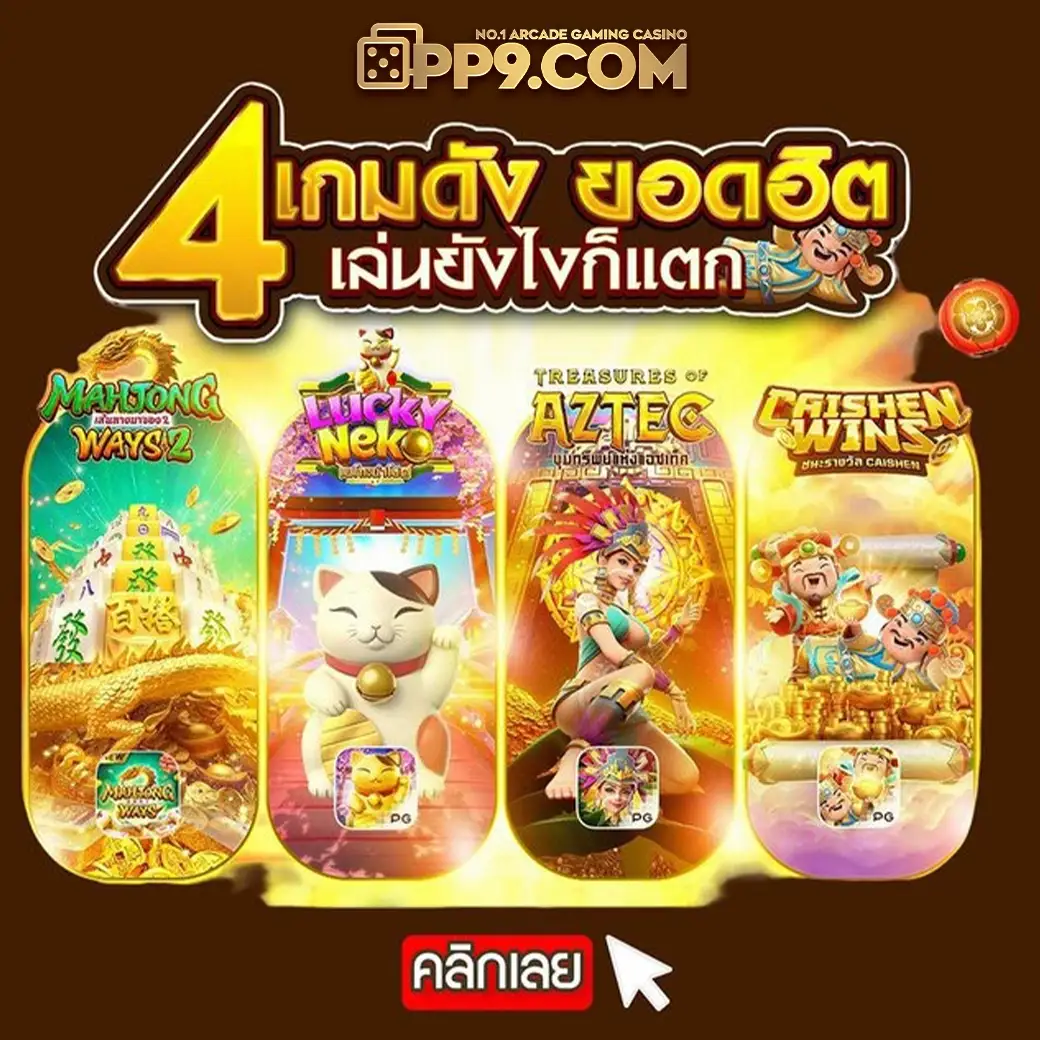 product-thumbnail-image