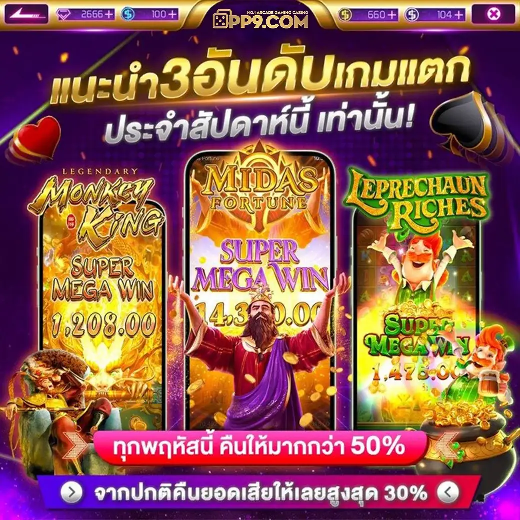 product-thumbnail-image