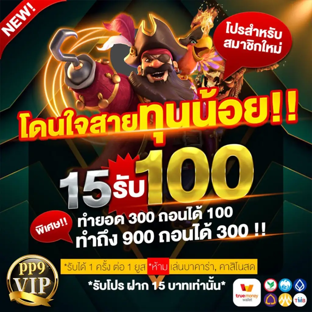 product-thumbnail-image