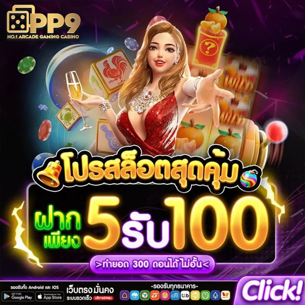 product-thumbnail-image