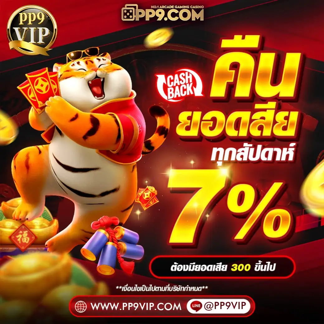 product-thumbnail-image