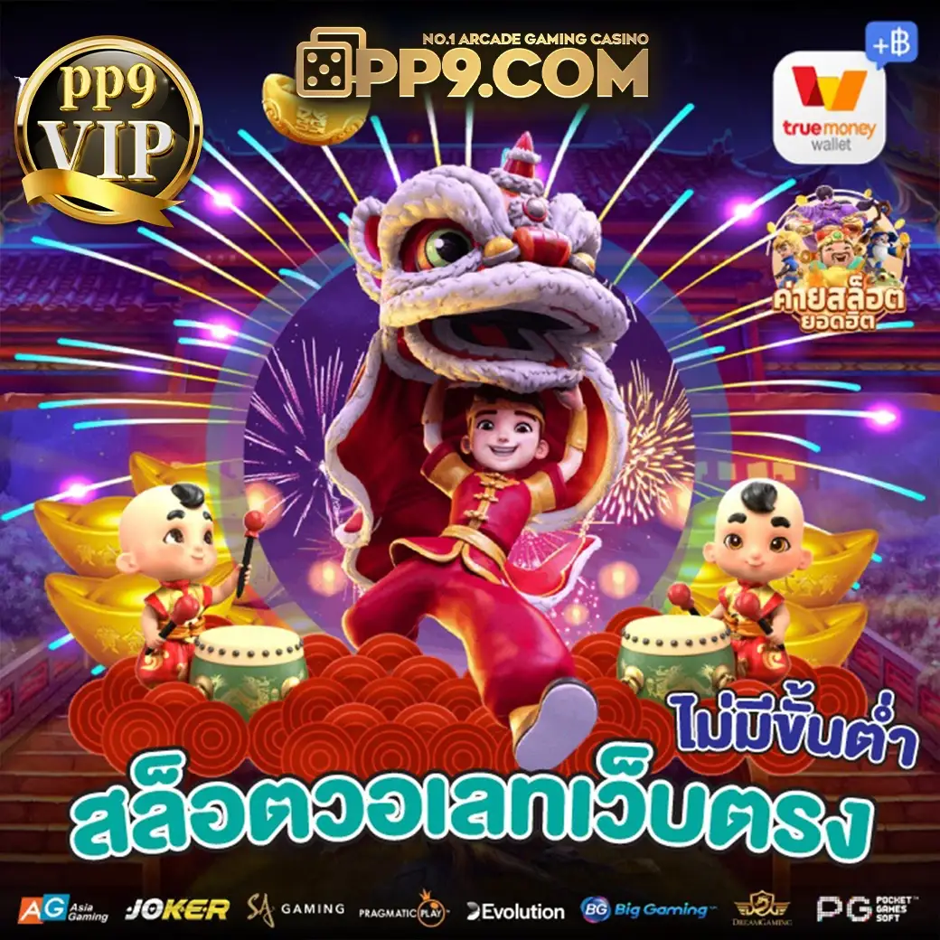 product-thumbnail-image